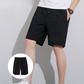 SilkyShorts™ | SUMMER DEAL 1+1 FREE!